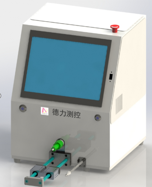 1703657457298146.png DT10 .png