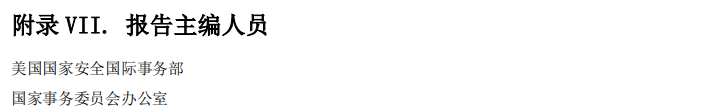 1724995988176281.png 19.png